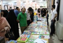 گزارش تصویری از نمایشگاه کتابی با عنوان « افطاری کتاب» در دانشگاه